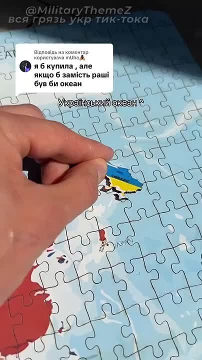����� �� ���� ��� ������� ���, ����� ����������� � ��������