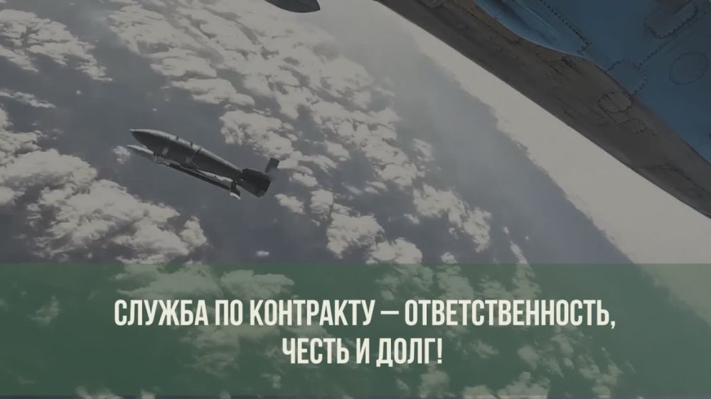 Игорь Мартынов: #присоединяйсякСВОим. Подробности на сайте службапоконтракту.рф и по телефону 117