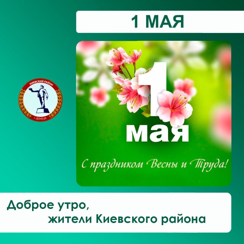 �������� ��������: ��������� ������ ��������� ������!