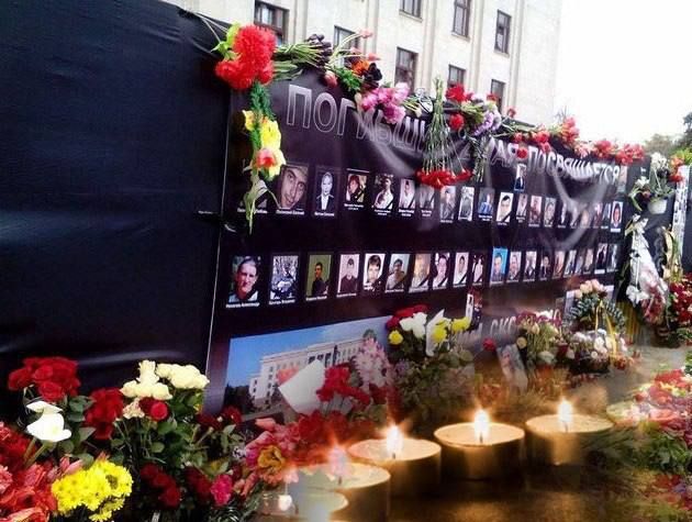 ����� ��������: ����������� ��� ����� � ���������� ����������� ������������, ������������� � �������� ���� ���������� 2 ��� 2014 ����, ���� ������� ������� 48 �������