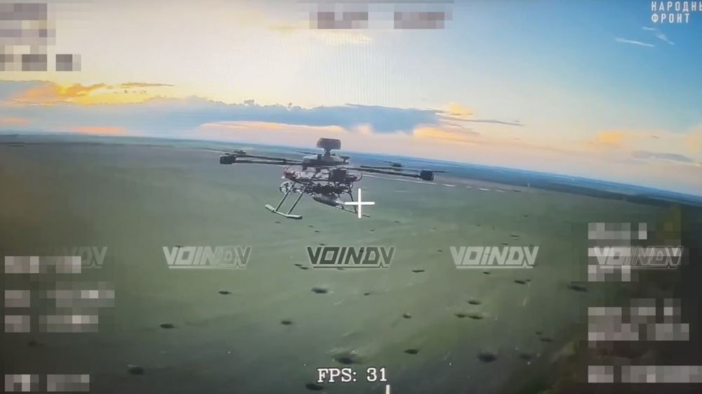 ������� FPV-������ ������ ������� ������������� "��������������� �����" 29-� �� ��� "������" �������� ������ ������������ ��� �� ����-�������� �����������