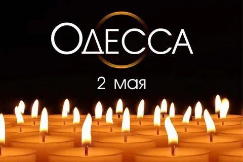 ���� ��������: 2 ��� 2014 ����.... � ��� ���� � ������ ��������� ��������, ������� �������� ��������� �������� ������ � ������� �������. � ���� ���������� ���� ������ ������� ������� �����. ����� �������� �������� �����...