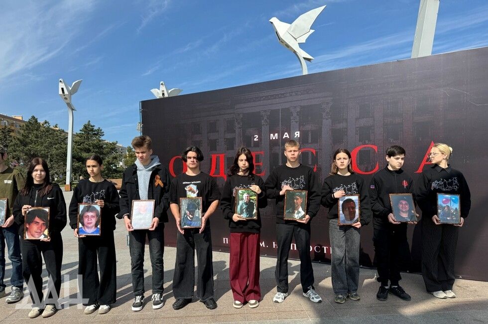 В ДНР молодежь и бывшие военные ВСУ почтили память погибших в Одессе в 2014 году