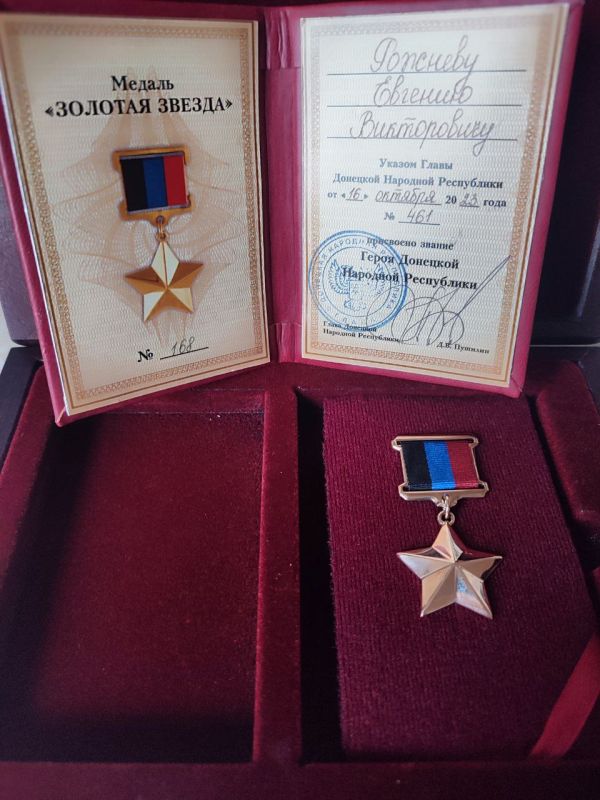 начало выше. — Нужно отдать должное и сказать слова благодарности его родителям, — гордо произносит Ольга, — потому что родители с большой сибирской душой дали ему достойное образование и нужное воспитание