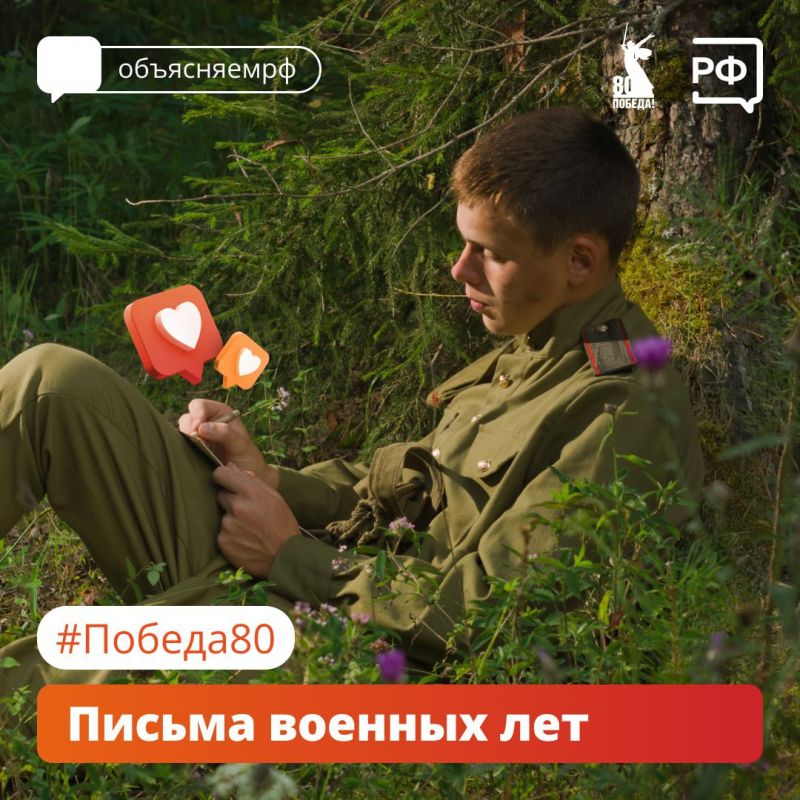 ��������� ��������: �� ����� ������� ������������� ����� ������, ��� � ���� ���������� �������� ������ �� ����� � � ����������� ����� ������