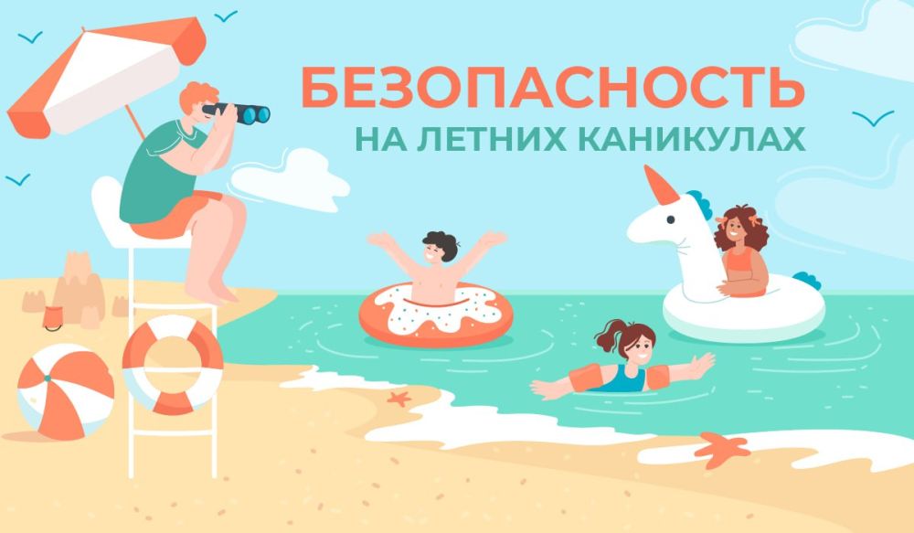 ������� ������������ ����� �� ������ � ������ ������: