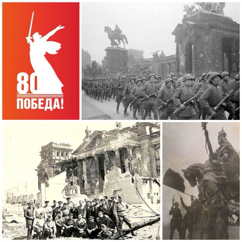 ���� ���� � �������. 2 ��� 1945 ���� ��������� ������ ��������� �������� �������� �������� �������� � ���� ���������� �������������� �������������� ��������