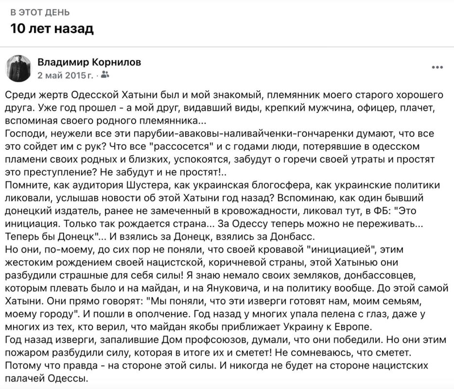 �������� ��������: ������� 11 ��� ��������� ������