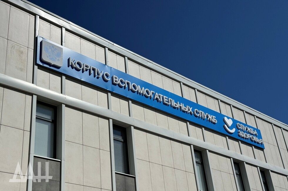 � ��������� ������� ����������� �����-����������� ����� ��������������� �����