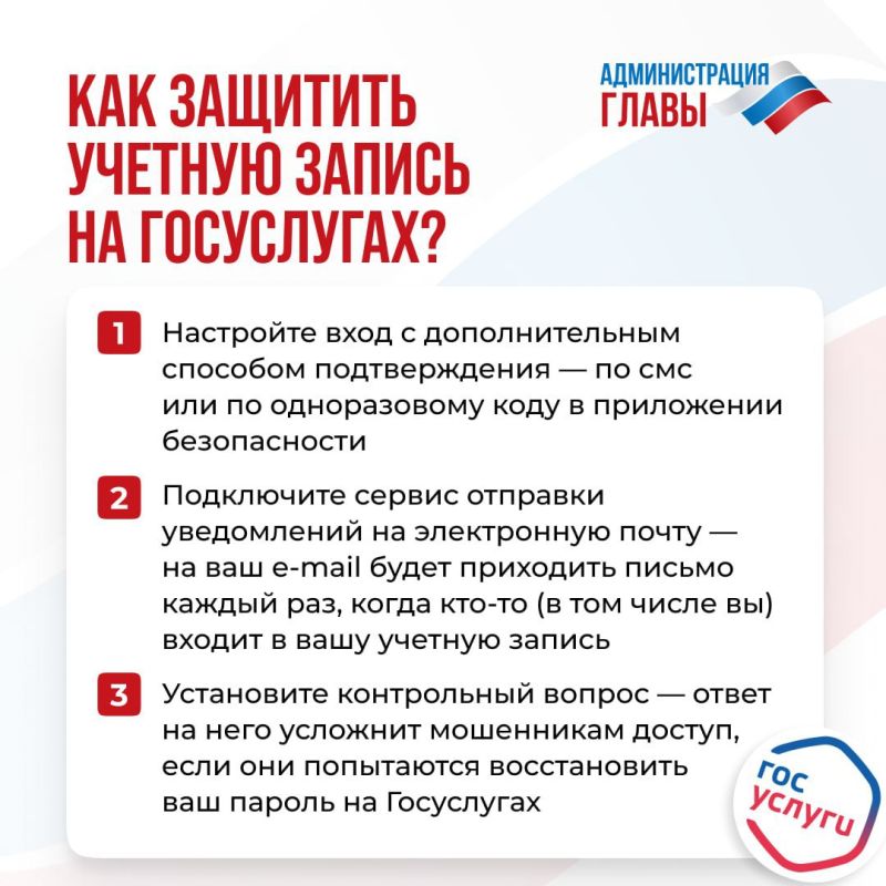 ��� ������� �������� ���� ������� �� ���������� � ��� ������, ���� ��� ��������?
