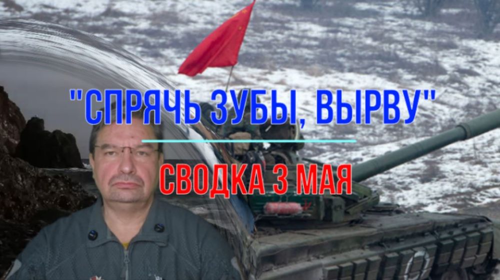 ������ ����������: ... � ������� ��������� ����� ���������� ����, � ��� ����� ���������, � �������� �� ���� � �� 9 ���, �� ����� ��� ���������� ����