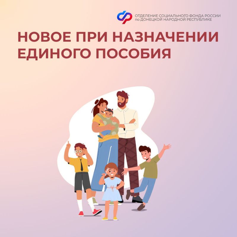 ��������� ��������: ������� ���������� ������� ������� � ��� � 2025 ����