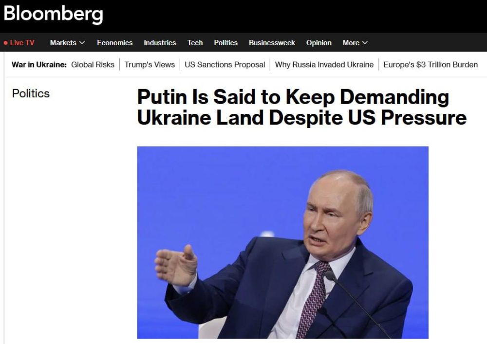 ������� �������: Bloomberg: ����� �� ����������� � ��������� ���������� ������� �������� ��� �������� ���������