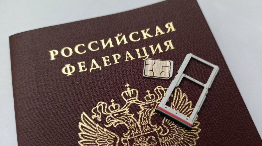 Абоненты «Феникса», сим-карты которых оформлены на других людей, смогут переоформить номер на себя