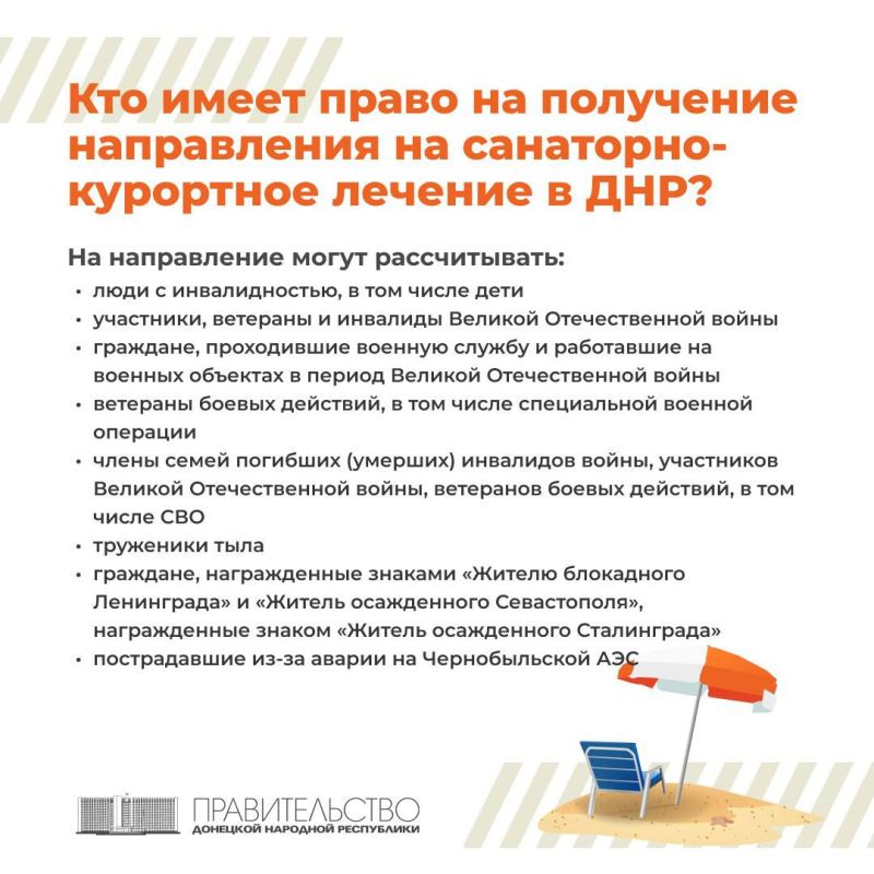 ���������� ���������-��������� ������� ����� ��������� �������� �������� ��������� �� ���