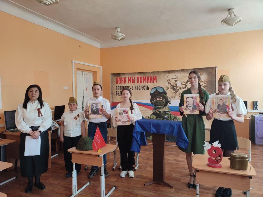 Игорь Лызов: Школы Амвросиевского района и Амурской области провели краеведческую видеоконференцию