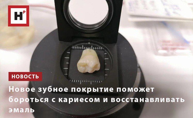 ������ ���������� ������������ ��� ������ ����� ��������������� ��������, ��������� �� ����������� ������������� ������������ �������� � �������������������� ���������������