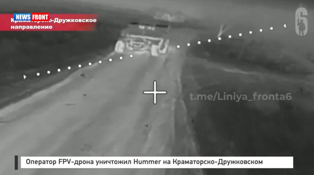 �������� FPV-����� ��������� Hummer �� �����������-����������� �����������