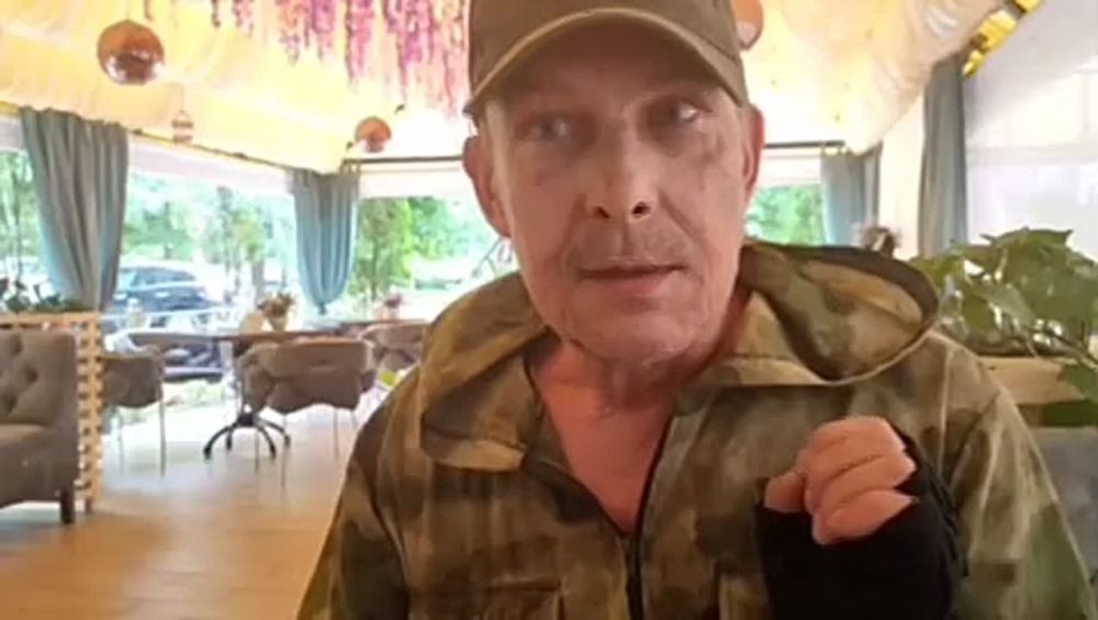 ���� ��������: 4 ��� 2022 ����. 4-� ���, � � ����� ������� ���� �������� ��� "� ����������"