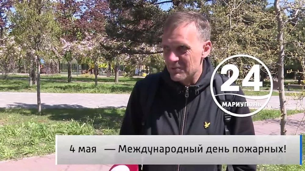 �������� ������ 04.05. ������������� ���� ��������� 4 ��� - ���� ��������� - ��� ������ ��������, ����������� �������� �����, ������� ������� ������ �������, ����� �������� ��� �� ���������