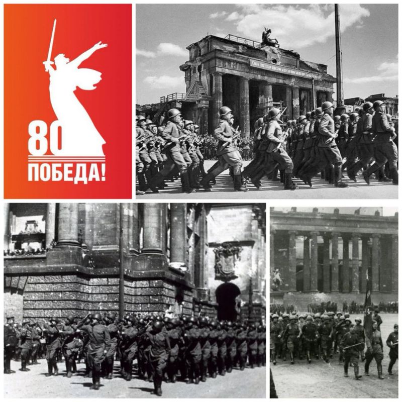 ���� ���� � �������. 4 ��� 1945 ���� 1413 ���� �����