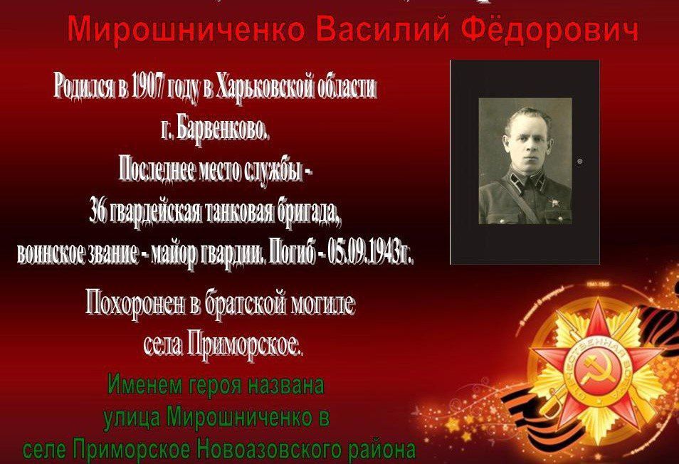 ����� ���������� �������. � ����� ������ �����-�������������� ������������ ������� Ը�������� ���� ������� ����� � ���� ���������� ������������� �������������� ������