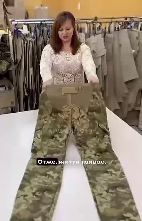 �� ����� ������� ����. �� ������� ����� ��-���������� �������� � ����, ��� ������� ����� ���