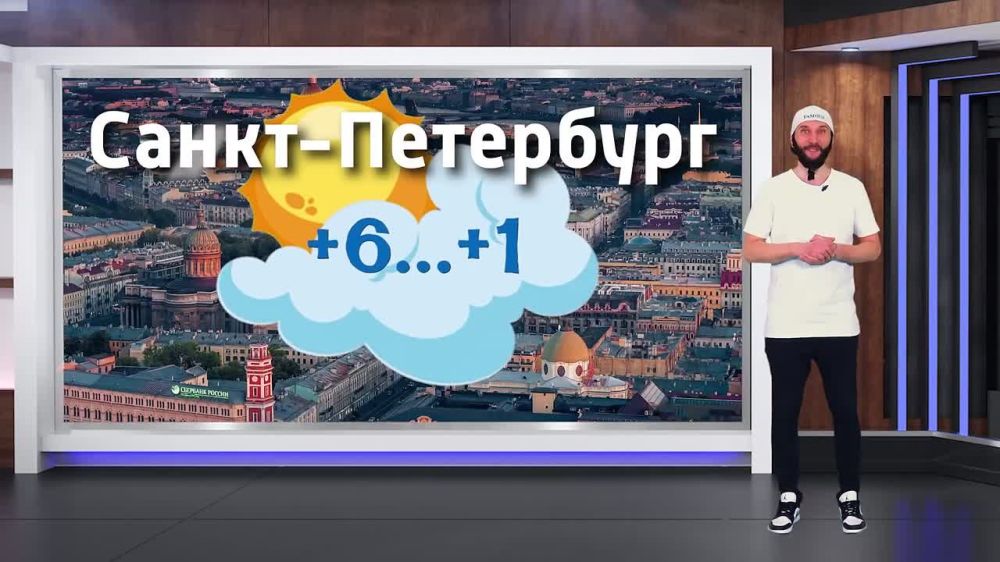 ������� ������ �� 05.05.2025