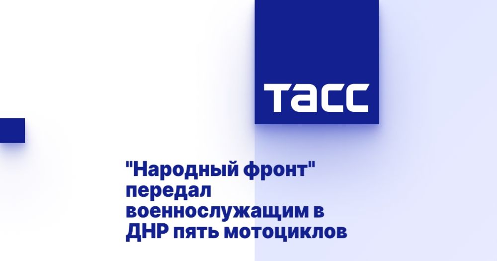 "�������� �����" ������� �������������� � ��� ���� ����������