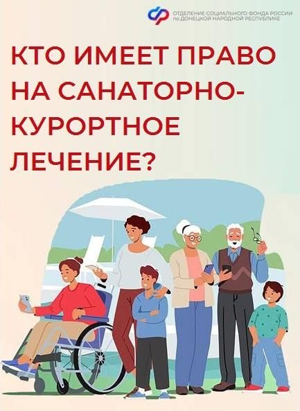 ��������� ��������: ���������� ���������-��������� ������� ����� ��������� �������� �������� ��������� �� ���