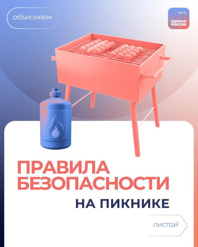 �� ���������� ������ � ������ ���������! ��� ������ � ������ � ������� ���������� � ������� ��������� � ������ �� ������� ����������