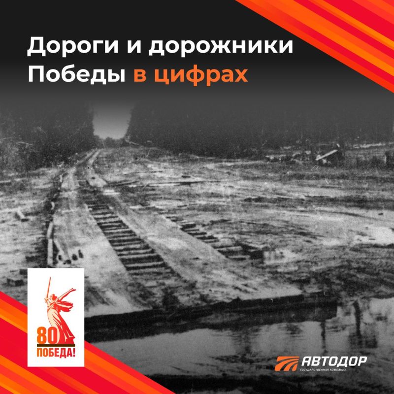 #������80. � ������ ����� ����� ������������ �� ���� ������������� ��������� �������� ������ ������-������������� �����