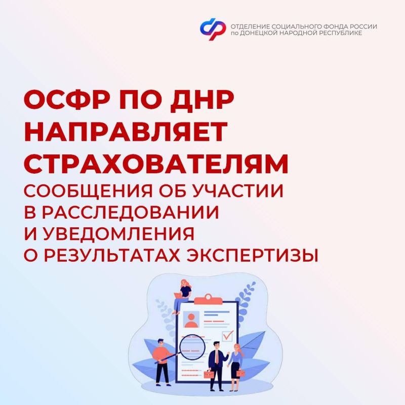 ������� �������������� ������������� ���: ���������, �����������