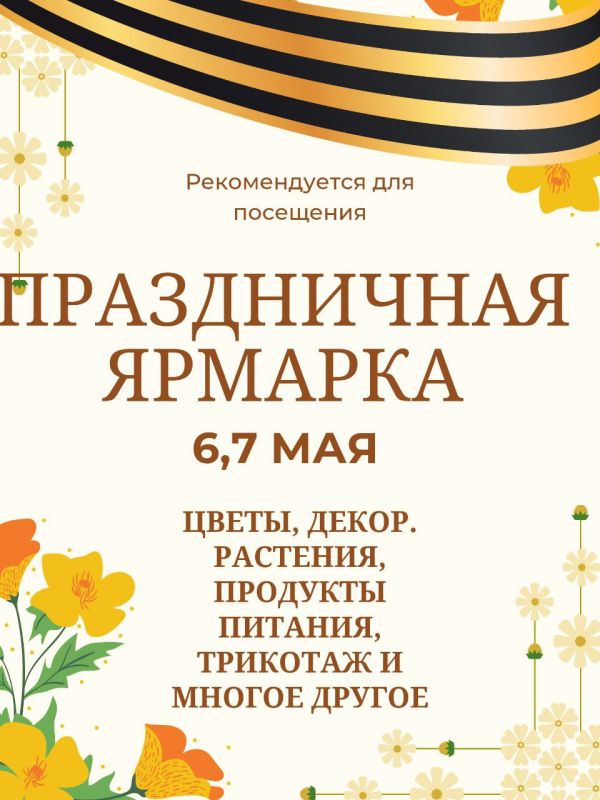 ����������� �������.. ���� ��� ���������� � ������� ������������ ��������� � ������������ �������