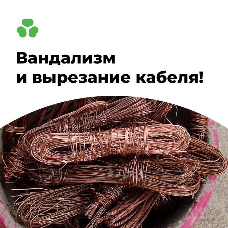 ������� ����� � ������ ��������� ����� � ���������� ������ ��� ������� ��� ��������� ���������� ������������� ������