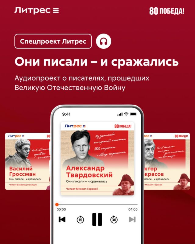 � ����� 80-����� ������ ������ ��������� ���������� ����������� ���� ������ � � ���������: ��������, ��������� ������� ������������� �����