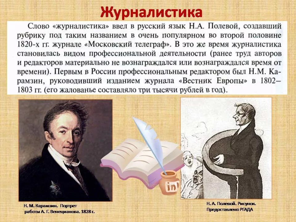 ����� �����: ���������� ����� � ���������� ��� � ����������