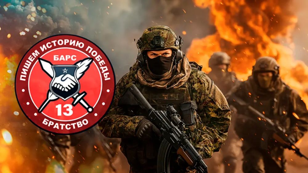 "��� ������, ���� ����� ������ ����": ����� "����-13" ������ ����� �� �������� �����������