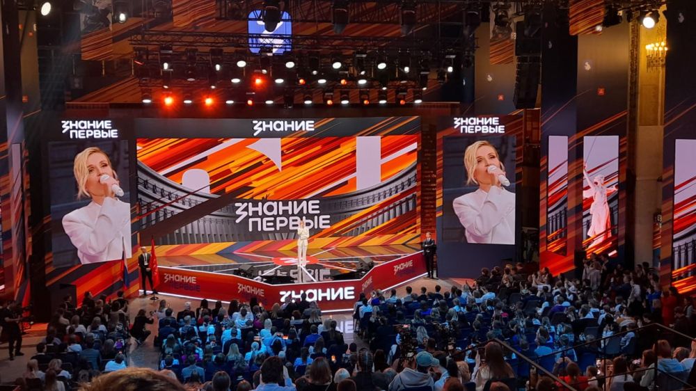 �������. �����Ż ��������� ��������� � �������� � ����� ������