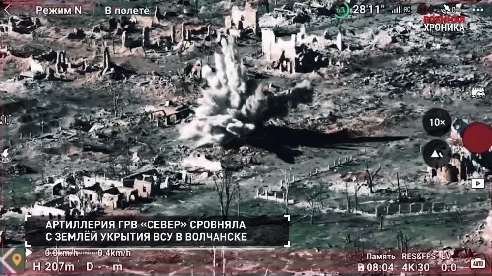 ��������� ��������: ������� �������. 4 ��� - ������ ������������ �� ����