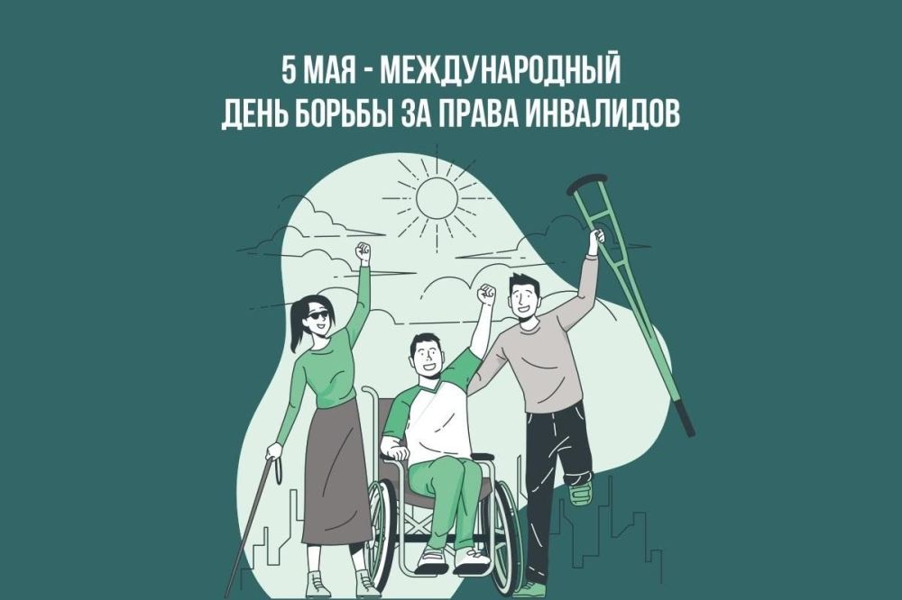 ����� ��������: �������, 5 ���, �� �������� ������������� ���� ������ �� ����� ���������