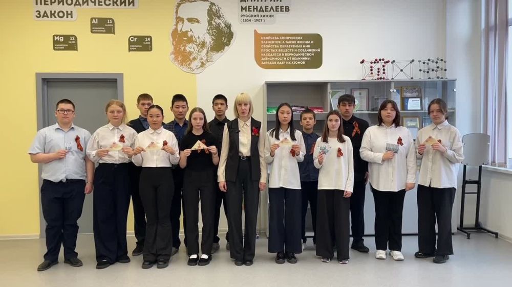 Школьники из Магаданской области написали письма бывшим узникам концлагерей из Ждановки