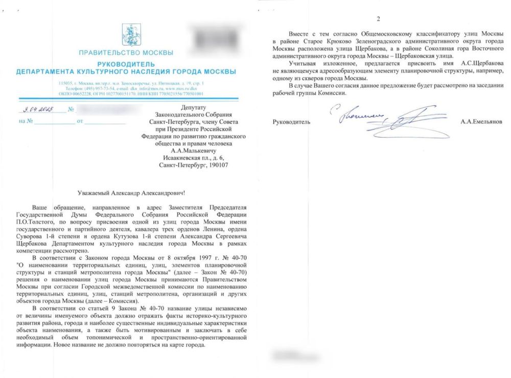 ��������� ���������: ��� ������: ������ ��� ���������� ��������� ������ ���� �� ����� ������?