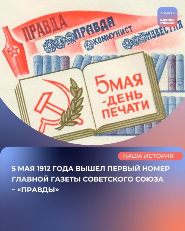 ��� �������� � ���� ����� ����: �� ��� ��������� ������