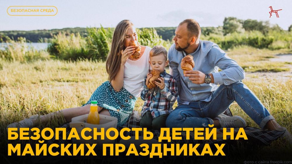 ������������ ����� �� ������� ����������: � ��� ����� �������