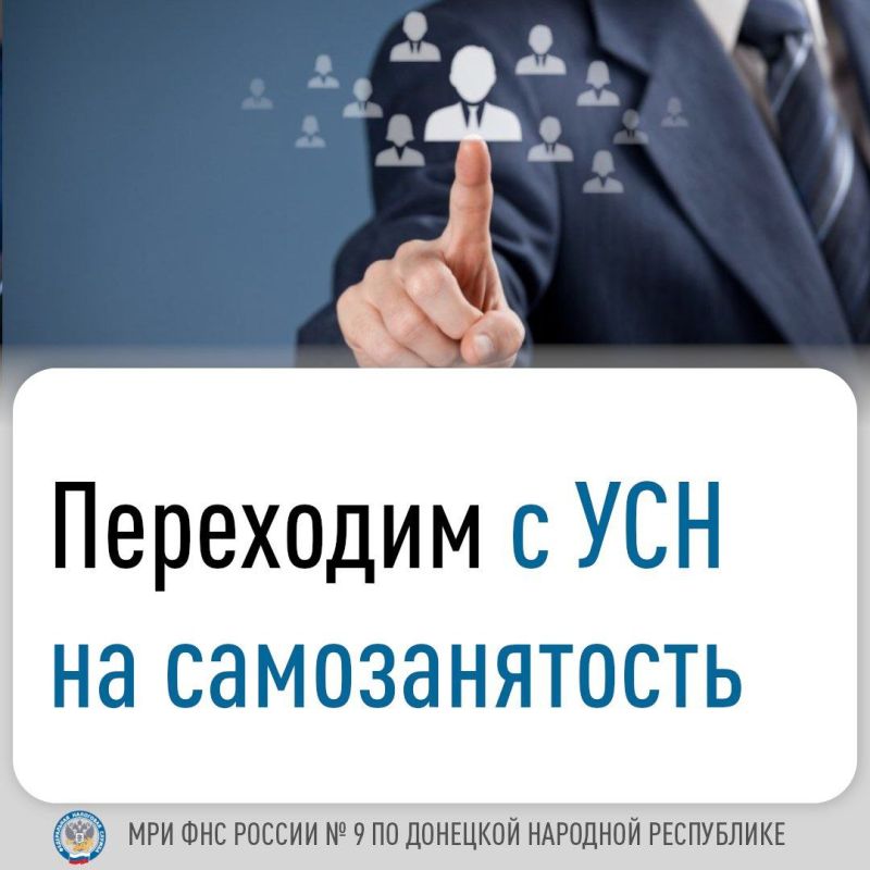 ���� ������: ����� �� ���������������� ����� (���) � ��� ����������� ��������� ����� ��� ����������� �������