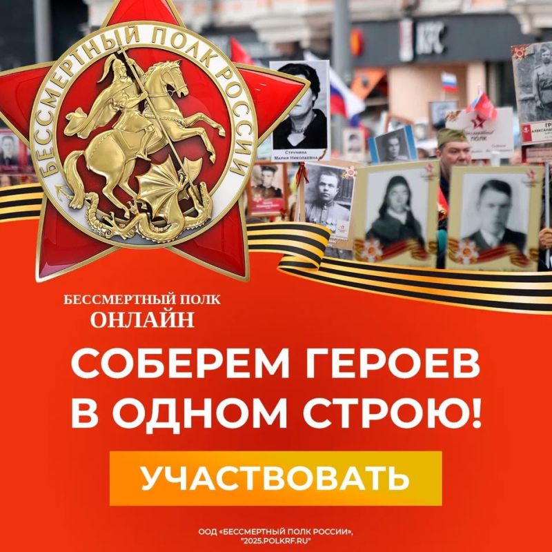 ������� ��������: ���� ���� � �������, ���������� ��� �� ������� �� ����� ������� ������������� �����, ������ ������ ���� �������� ����� � ����������� �����! � ���� ���� ����� ���������, � ��� �����, ������