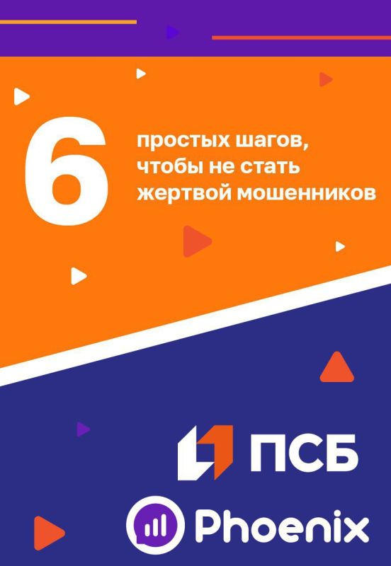 ������� ��������, ������� � ������ ����� ����������� � ���� �������