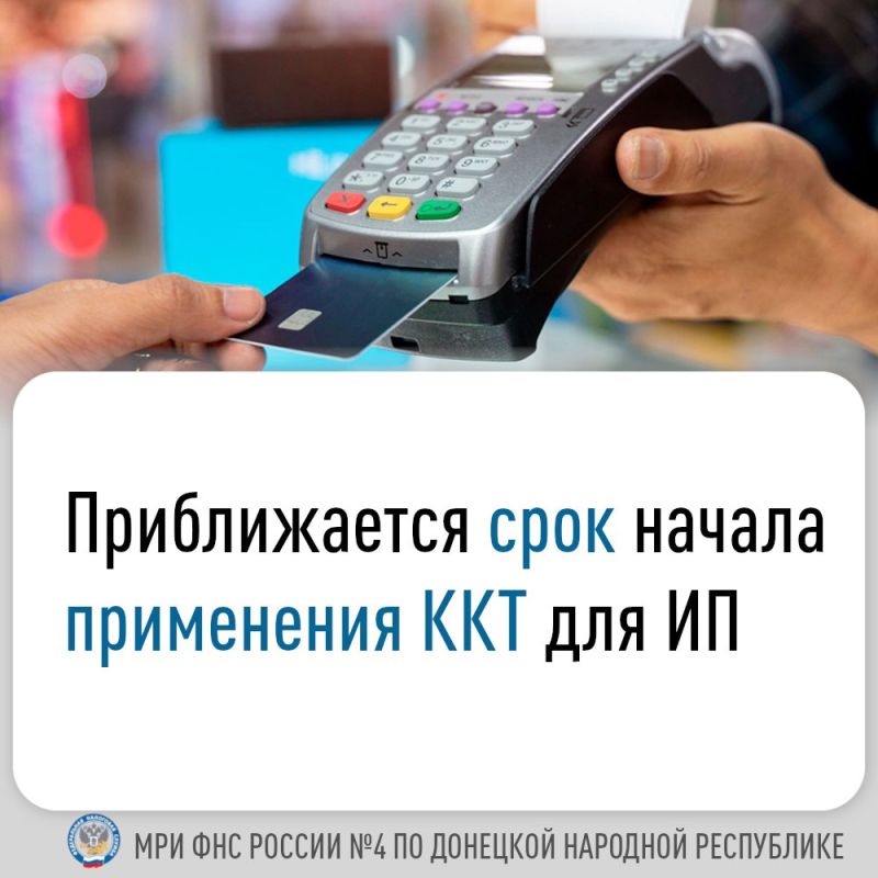 1 ��� ��������� ���� ������ ������������� ���������� ����������-�������� ������� (���) ��� �������������� ���������������� (��) �������� �������� ����������, ������� ������� �����������