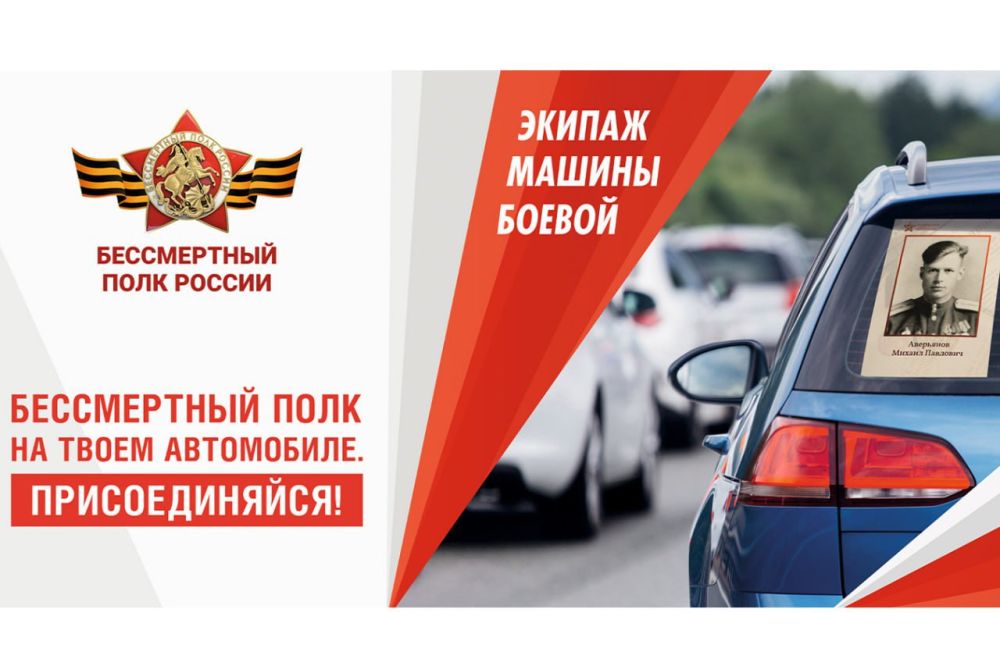 ������ ��������: ������������� ���������� ������ ���������� ���������� ���� �������� � 3 �� 12 ��� ������� ������� � ����� ������������ ��������, ����������� ������������ 80-����� ������� ������